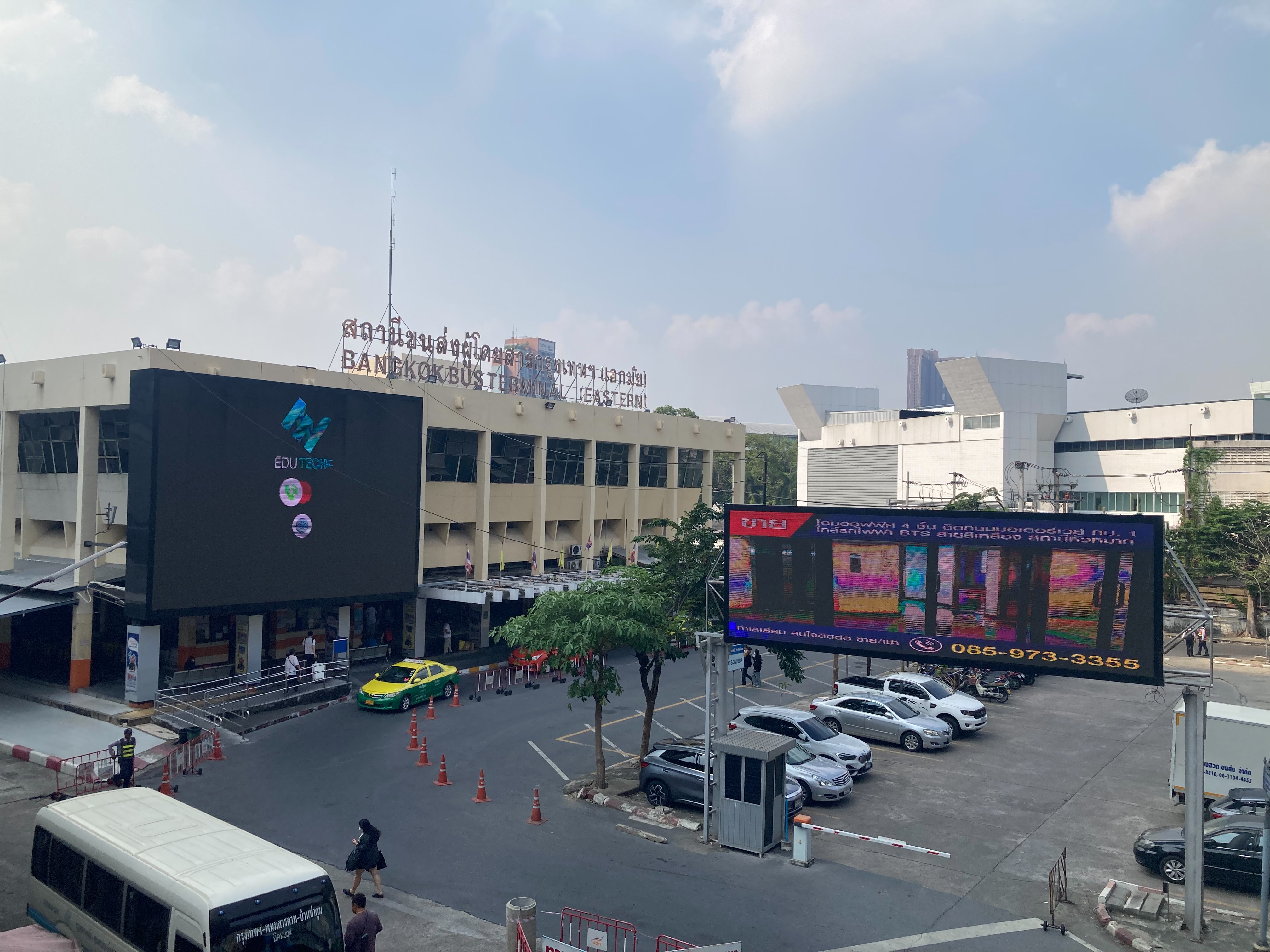 Book Bangkok Bus Terminal Ekkamai
