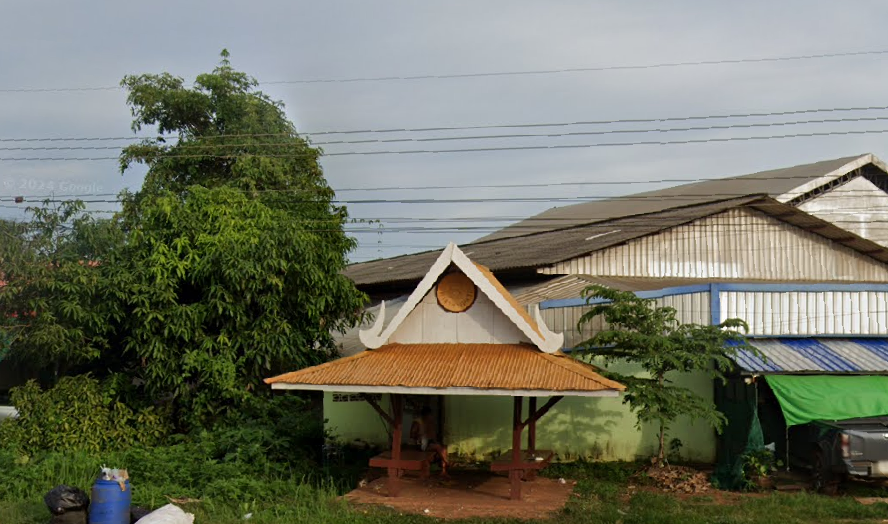 Book Nong Hi Bus Stop