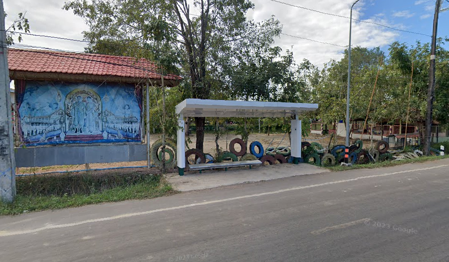 Book Ban Kamphaeng Phet