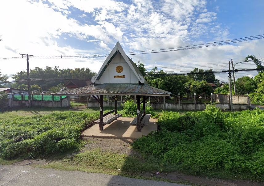 Book Rong Khem