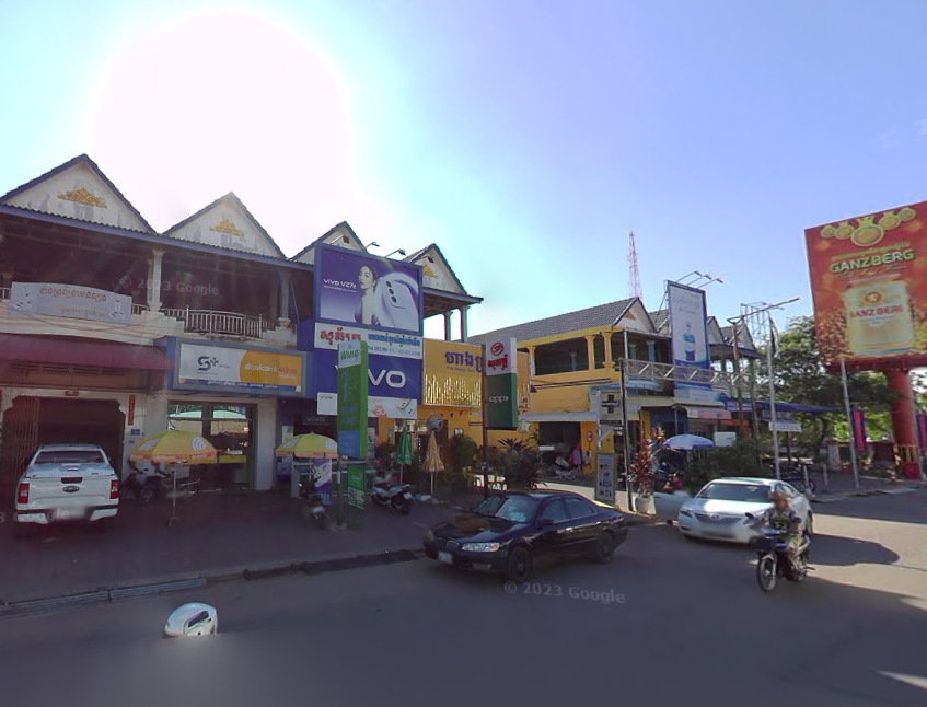 Book Krong Kampong Chhnang (Virak Buntham)