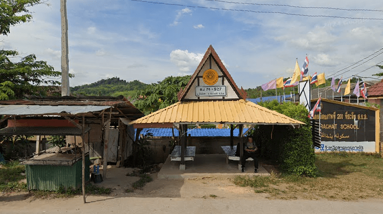 Book Bannang Sata (Opposite Bannang Sata Subdistrict Municipality Office)