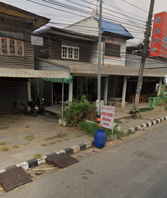 Book Ban Taen Market