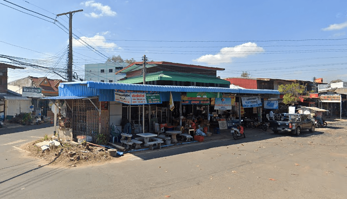 Book Khueang Nai District Bus Stop