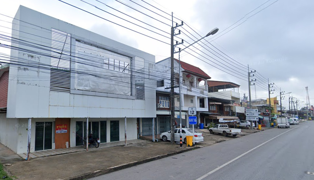 Book Huai Phueng District Bus Stop (Near Huai Phueng Pharmacy)