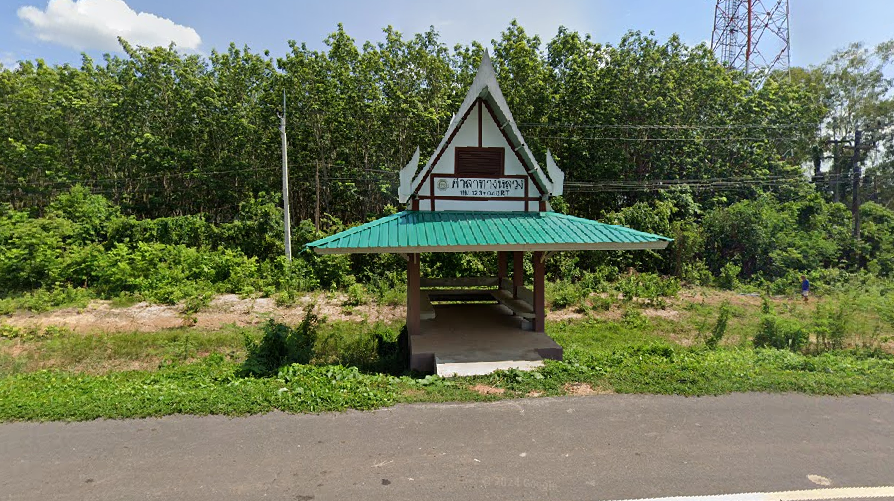 Book Ban Kham Saen