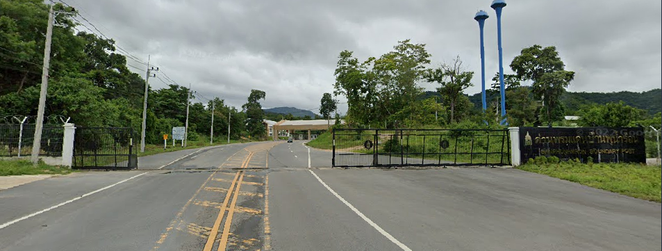 Book Ban Phu Nam Ron