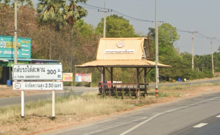 Book Sapphaya District Bus Stop (Highway Department Pavilion, Maprang Temple)