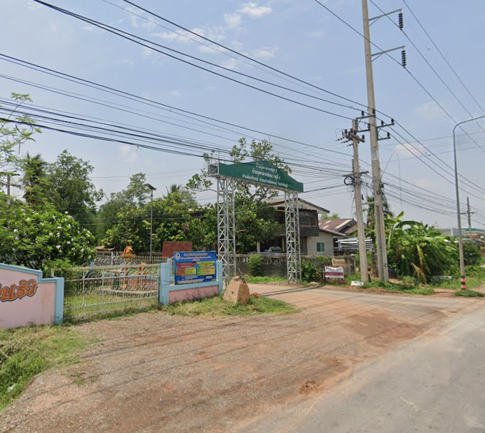 Book Ban Khok Roeng Rom