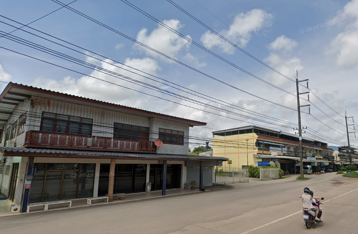 Book Chang Kham (bhrayong)