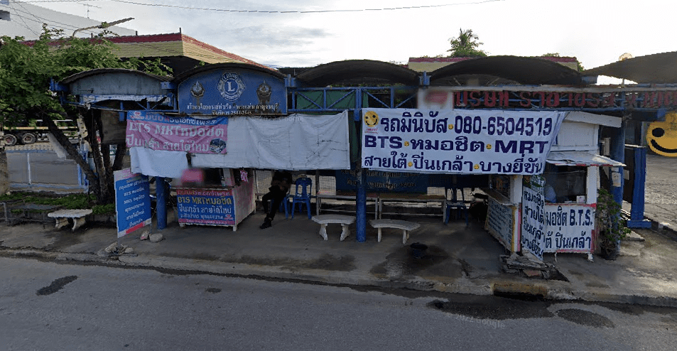 Book Luk Kae Subdistrict Bus Stop (Near Siam Commercial Bank)