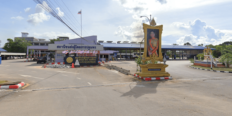 Book Chumphon Bus Terminal (Mueang Mai)