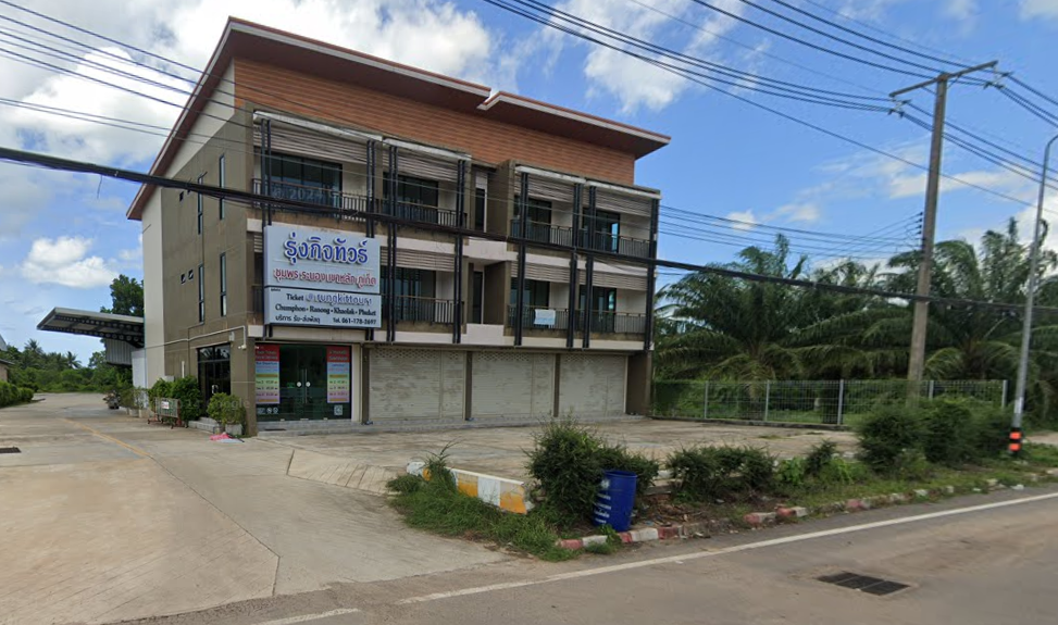Book Chumphon (Rungkit Tour's Office)