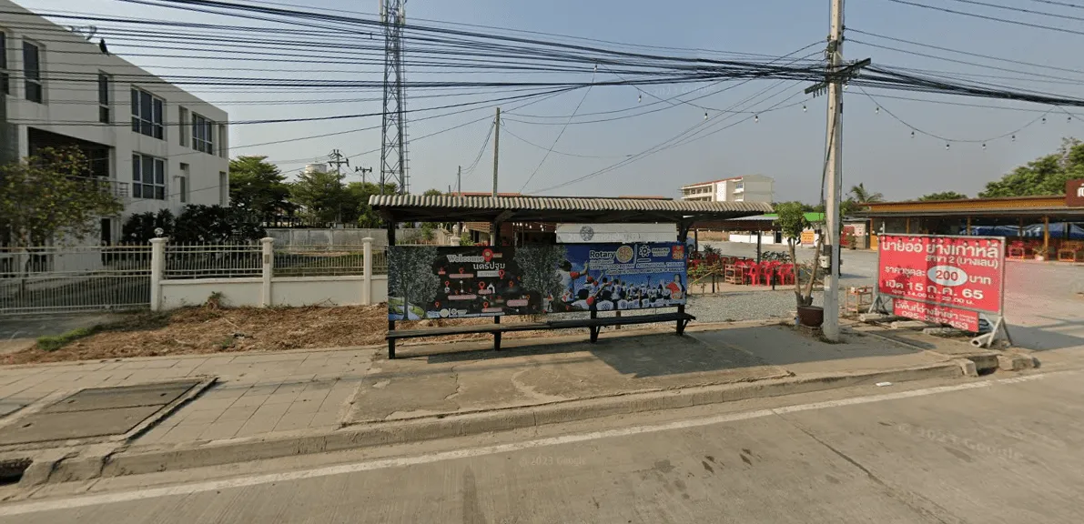 จองตั๋วจุดจอด อ.บางเลน (หน้าร้านคลังยาบางเลน)