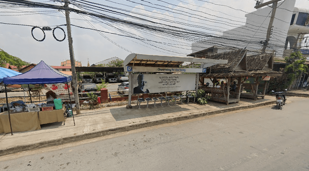 Book Dok Khamtai (Siam First Tour Office)
