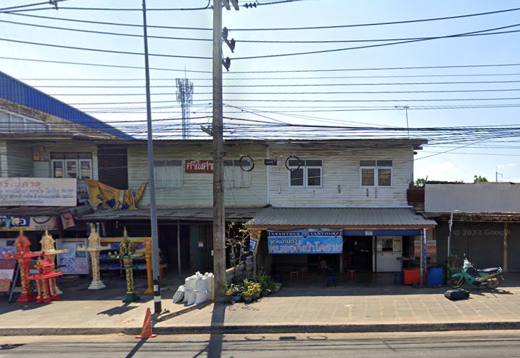 Book Nong Ki District Bus Stop