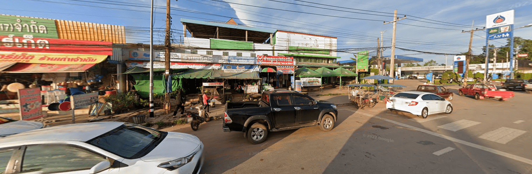 Book Tha Khantho District Chantour Bus Stop (Near PTT Station)