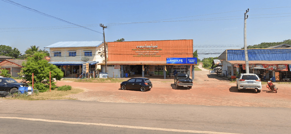 Book Rattanawapi District Bus Stop (Near The Bank For Agriculture and Agricultural Cooperatives)