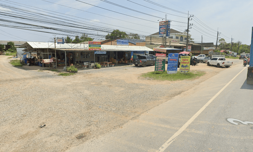 Book Nong Khla Cherd Chai