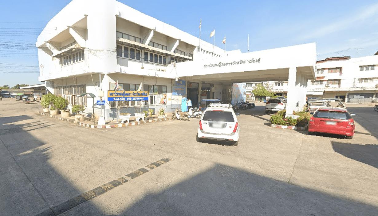 Book Kalasin Bus Terminal