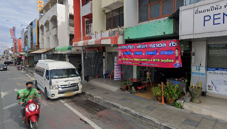 Book Pattaya Bus Stop (Near TISCO Bank, Pattaya Road, Line 3)