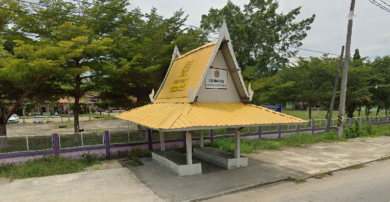 Book Ka La Pho 