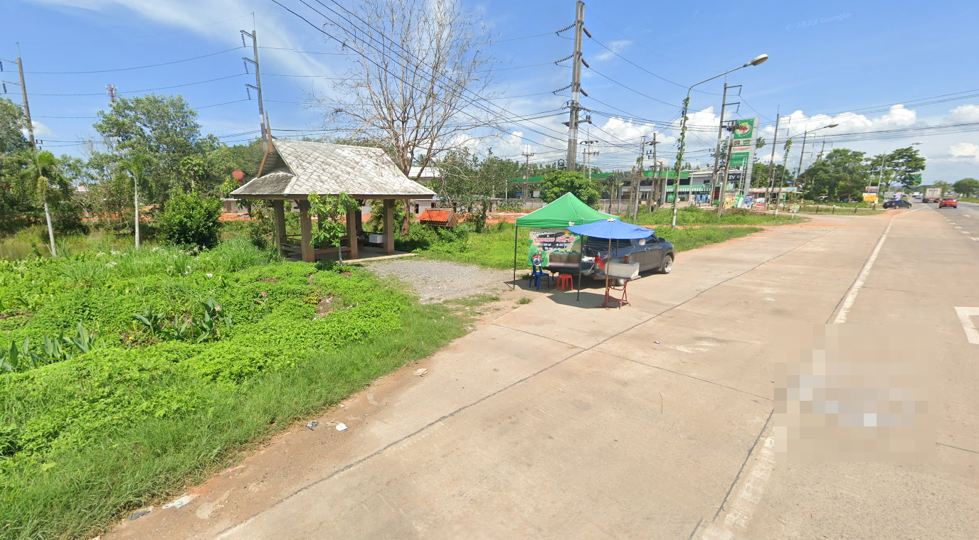 Book Chaiya District (Chaiya Intersection)