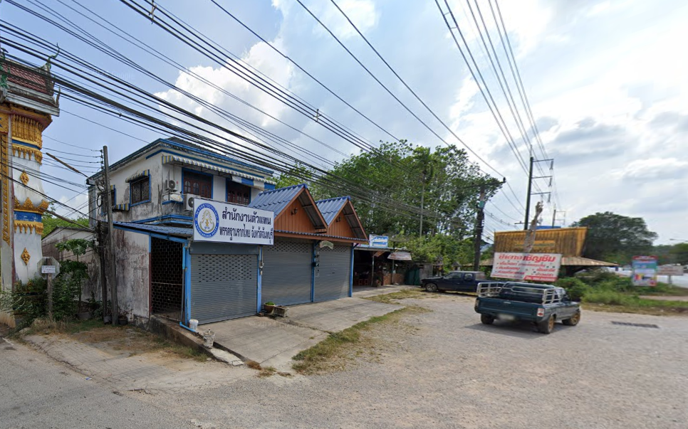Book Nong Si Nga Intersection
