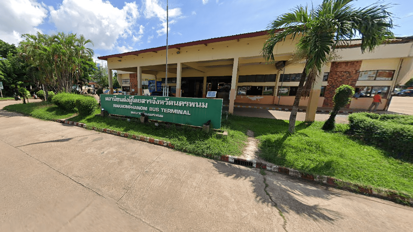 Book Nakhon Phanom Bus Terminal