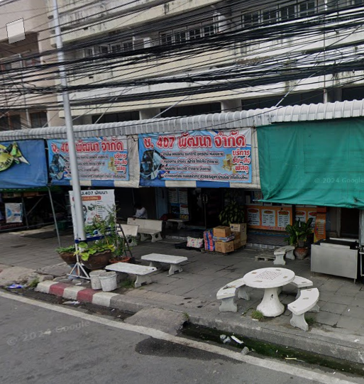 Book Ban Suan Subdistrict's 407 Pattana Bus Stop (Next To The Entrance Of New Chonburi Market)
