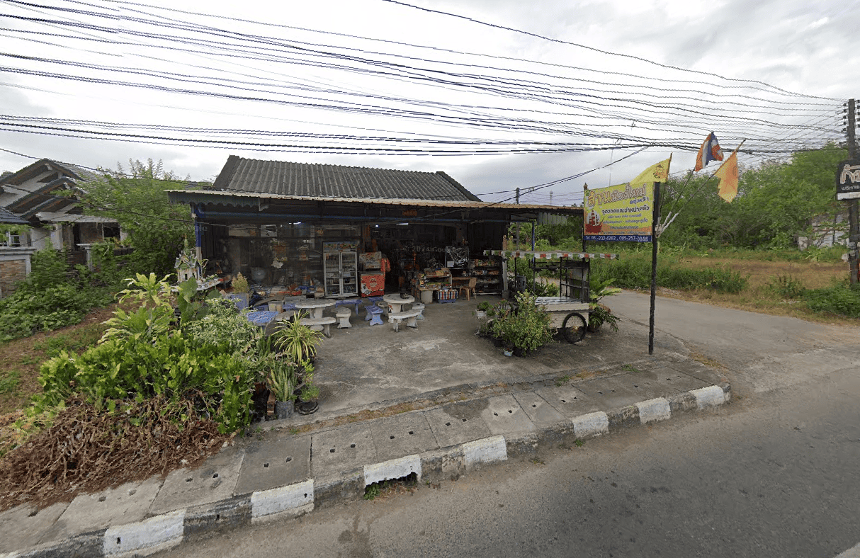 Book Thung Wa Bus Stop
