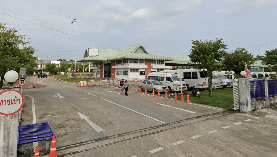 Book Trang Bus Terminal
