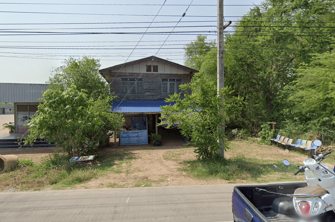 Book Non Chan (PT Gas Station)