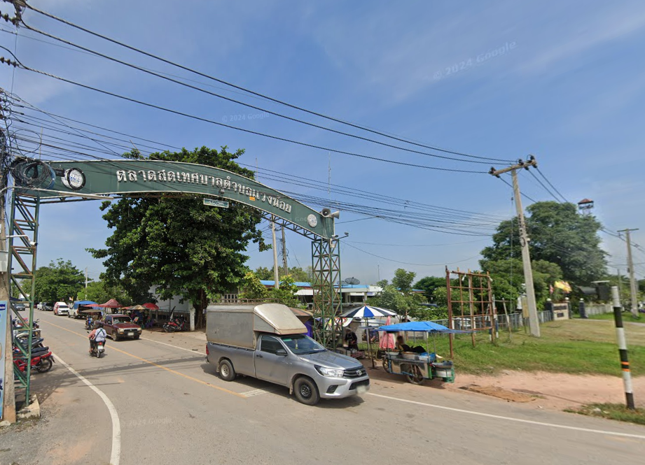 Book Waeng Noi District Bus Stop (Public Health Office)