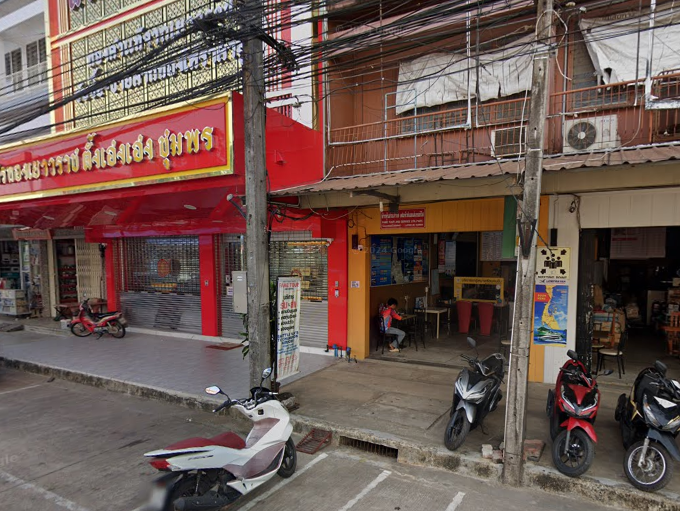 Book Mueang Chumphon Fame Tour Bus Stop
