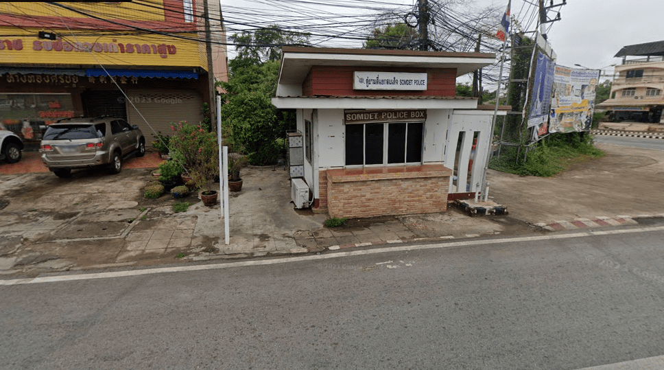 Book Somdet District Bus Stop