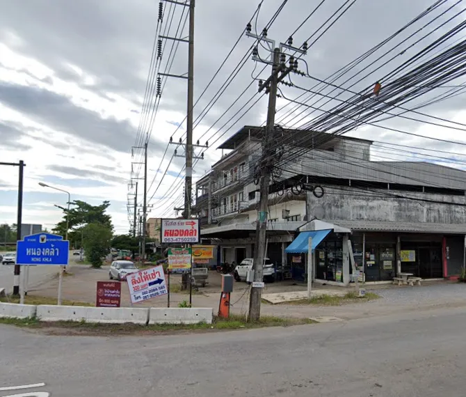 จองตั๋วจุดจอดแยกหนองคล้า