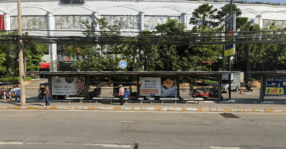 Book The Mall Korat