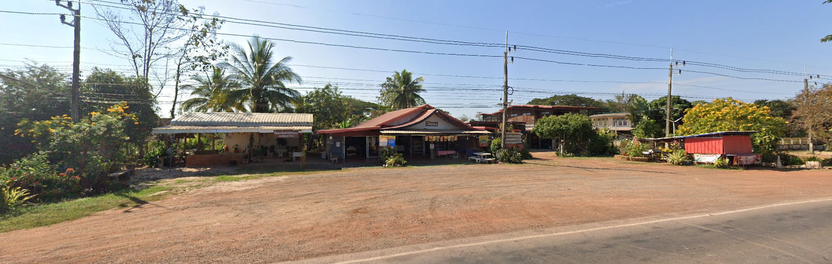 Book Waritchaphum 