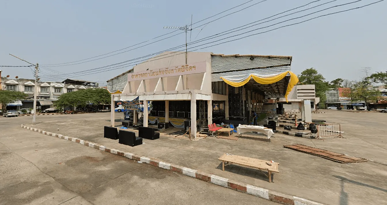 จองตั๋วสถานีขนส่งผู้โดยสาร จ.พิจิตร