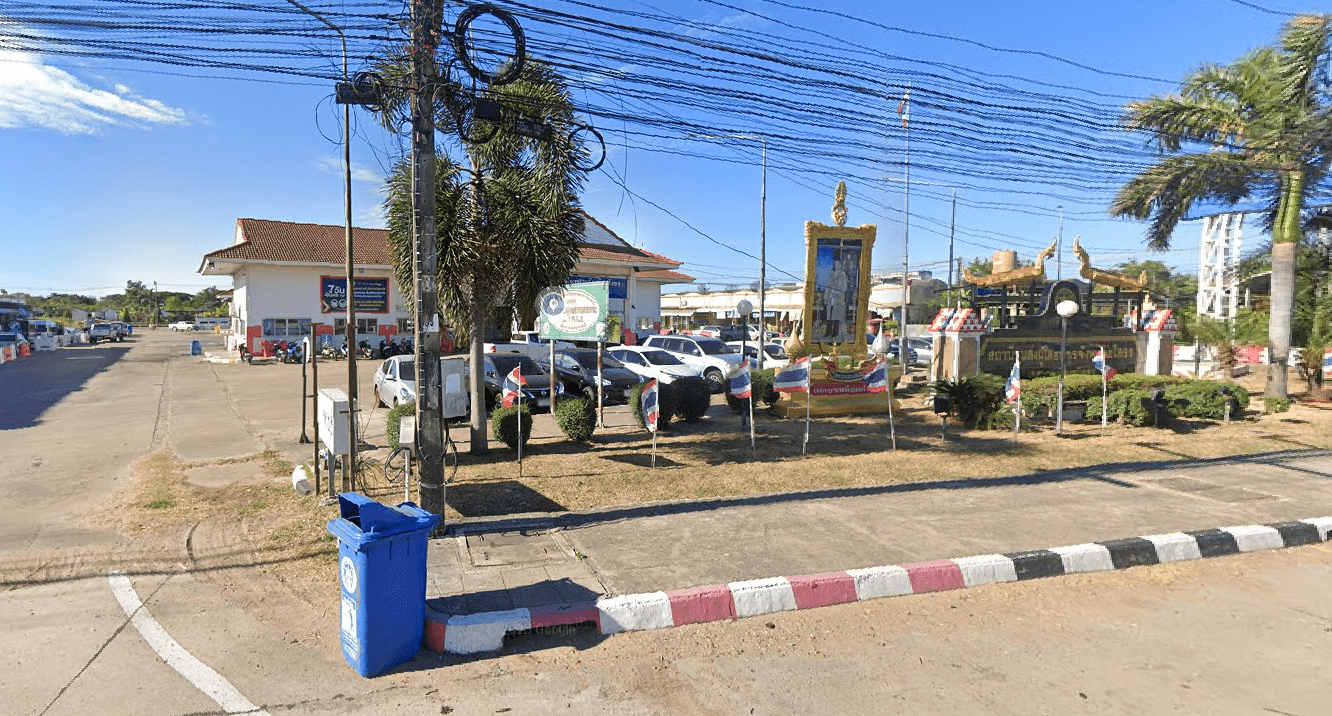 Book Yasothon Bus Terminal