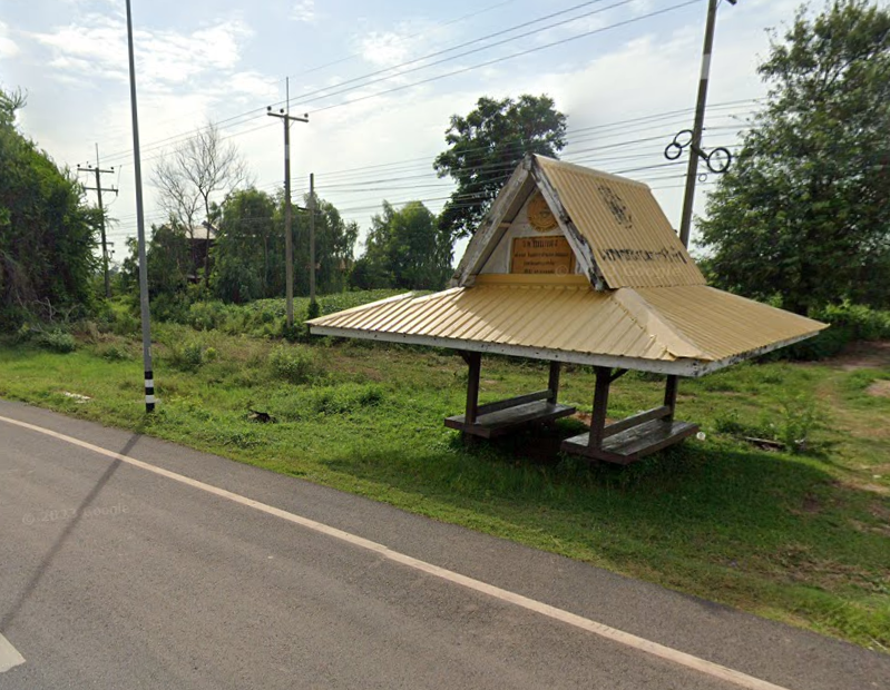 Book Non Daeng District Bus Stop (Non Daeng Hospital)