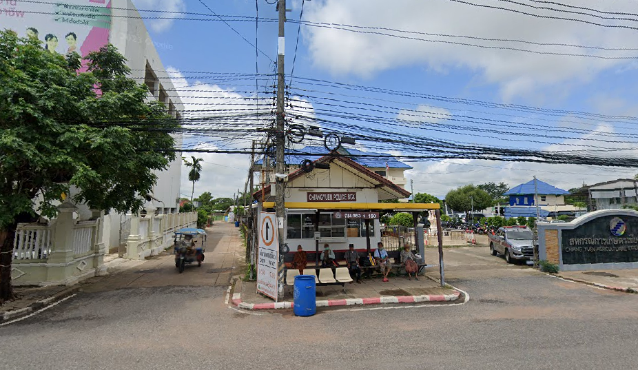 Book Chiang Yuen
