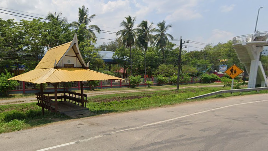 Book Khon San 