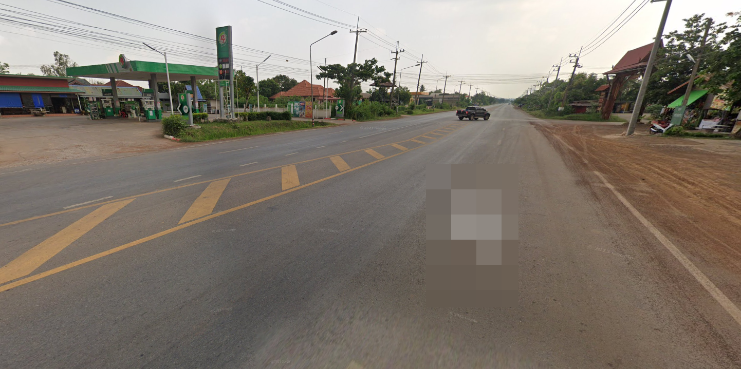 Book Khon Sai