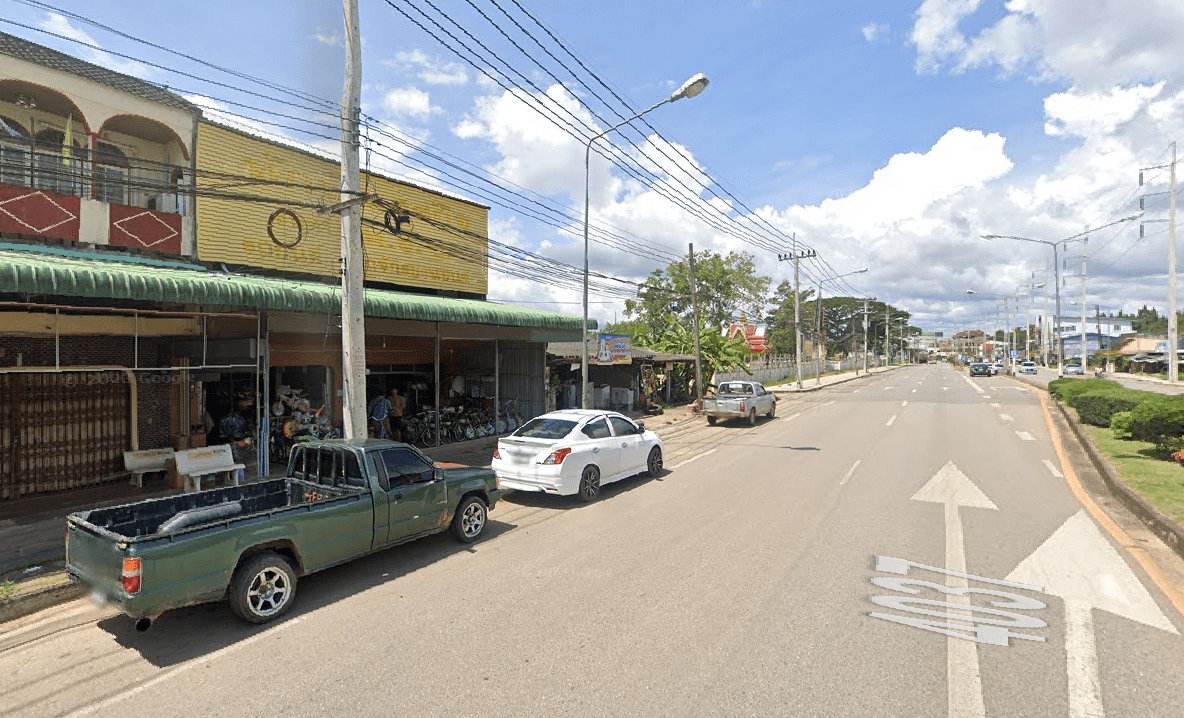 Book Khao Phanom District