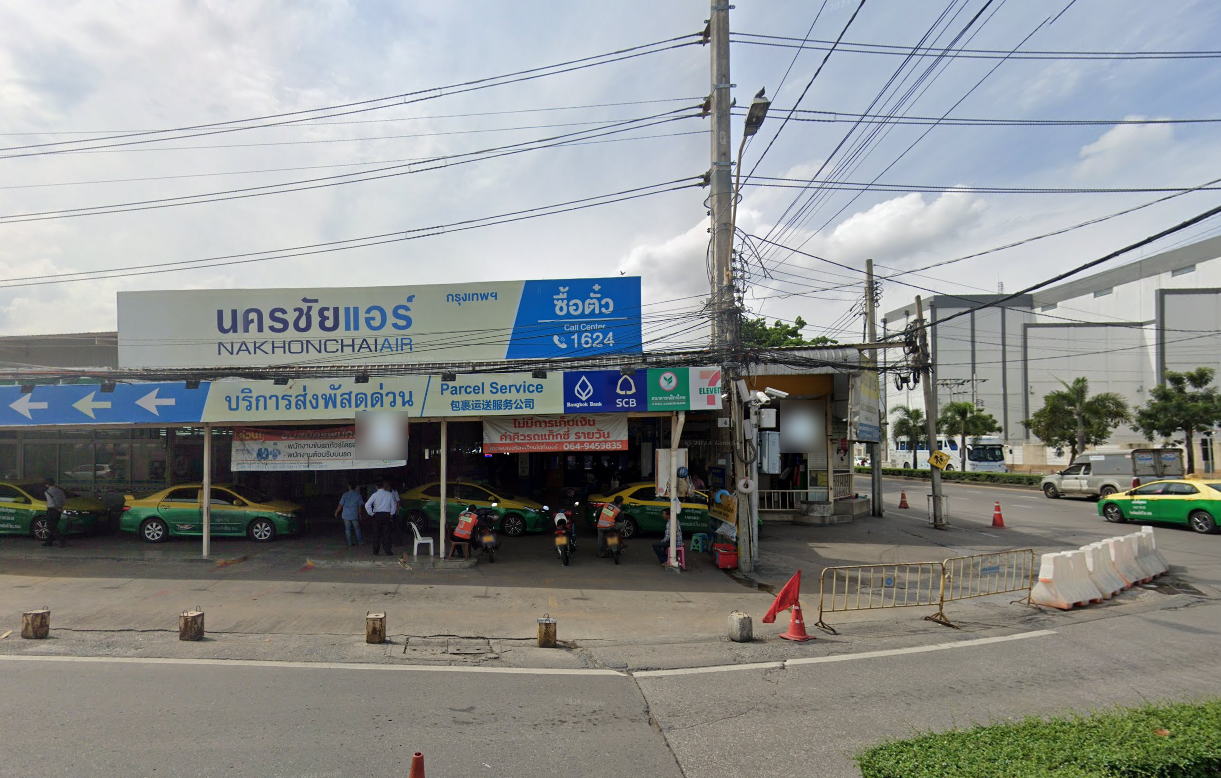 Book Nakhonchai Air Bus Station Bangkok