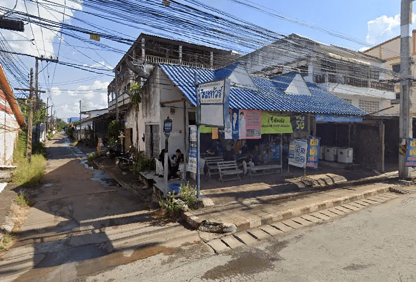 จองตั๋วจุดจอด อ.ศรีสัชนาลัย (ใกล้ธนาคารกรุงไทย)