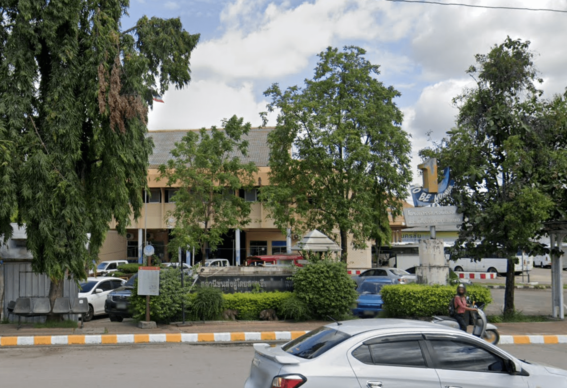 Book Chiang Mai Bus Terminal 2 (Arcade)