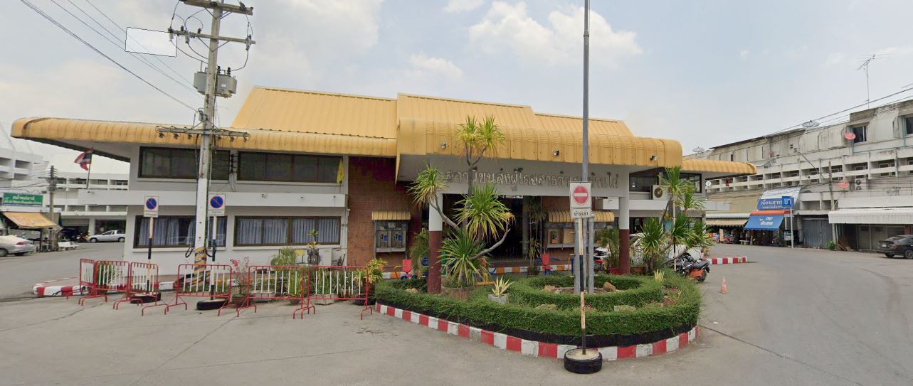 Book Ban Phai Bus Terminal